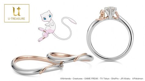 Official Pokemon Mew Wedding Rings Revealed For Japan | NintendoSoup Pokemon Engagement Ring, Pokemon Wedding Ring, Anime Wedding Rings, Pokémon Decor, Pokemon Wedding, Pokemon Ring, Midsummer Nights Dream Wedding, Pokemon Jewelry, Mew And Mewtwo