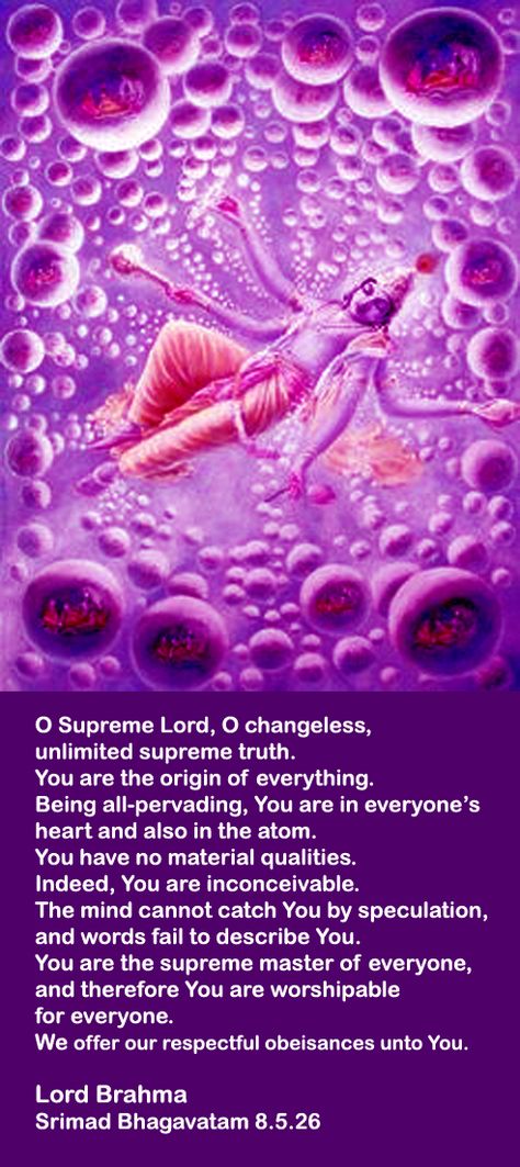 Lord Brahma prayer in Srimad Bhagavatam Vishnu And Shiva, Hindu Trinity, Lord Brahma, Srimad Bhagavatam, Bhagavata Purana, Geeta Quotes, Krishna Mantra, Gita Quotes, The Hindu