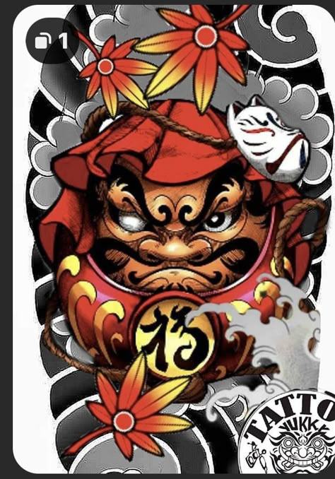 Japanese Daruma Tattoo Design, Dark Japanese Tattoo, Daruma Doll Tattoo Design, Daruma Tattoo Design, Chinese Samurai, Tattoo Daruma, Daruma Tattoo, Daruma Doll Tattoo, Japanese Warrior Tattoo