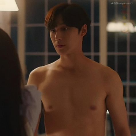 Bebe Lee Do Hyun Abs, Lee Do Hyun, Do Hyun, Lee Do-hyun, Handsome Asian Men, Lee Dong Wook, Shirtless Men, Korean Men, Perfect Body