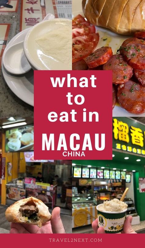 What to eat in Macau - Historic Centre. Macau is a foodie’s playground and the UNESCO World Heritage area is one of the first places I like to go to experience the city’s impressive food and drink scene. #macau #visitmacao #macaufood #food #macao #asia Macau Food, Travel Meals, Curry Bowl, Pork Dumpling, Flight Travel, Koh Tao, Cruise Tips, Fruit Drinks, Cool Cafe