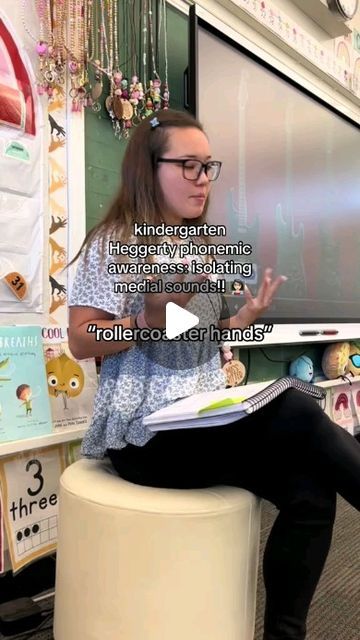 Kinder Teacher Vibe on Instagram: "What a great work! Do you do Heggerty? Credit: @meetmissalina Please DM for credit/removal. Thank you Follow me: @kinderteachervibe for more videos like this #kindergartenclassroom #kindergartenclassrooms #kindergartenteachersrock #iteachk #iteachkinder #iteachkindergarten #kindergarten #kindergartenteacher #kindergartenactivities #kindergartengraduation #kindergartener #kindergartenlife #teacherhack #toddlerlife #daycare #earlychildhoodeducation #kindergartenteachersofinstagram #kindergartenteacherlife #ilovekindergarten #teacherlife #kinder #teacherhumor #teacher #classroommanagement" Topics To Teach Kindergarten, Kindergarten Hacks Teachers, Heggerty Phonemic Awareness Preschool, Heggerty Phonemic Awareness Kindergarten, Heggerty Phonics, Teacher Video, Kindergarten Small Groups, Primary School Activities, Phonemic Awareness Kindergarten