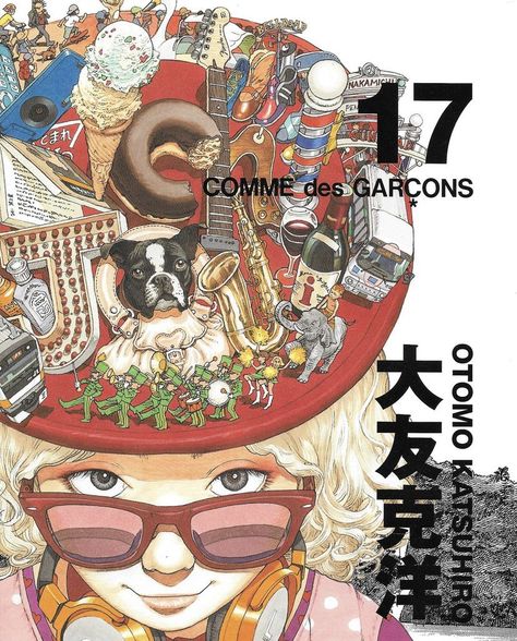 Comme des Garçons
Cdg
Anime
Fashion
Collab
Fashion collab
Pop culture
Designer clothing 
High end fashion
High fashion Katsuhiro Otomo, Rei Kawakubo, A4 Poster, Japan Art, Japanese Art, Manga Art, Graphic Illustration, Vintage Posters, Comic Art