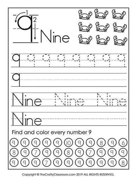 Preschool Number Worksheets - Preschool Mom Grade R Worksheets, Number Words Worksheets, Number Worksheets Kindergarten, Preschool Number Worksheets, Preschool Mom, Tracing Worksheets Preschool, Free Preschool Worksheets, Preschool Math Worksheets, Worksheets Preschool