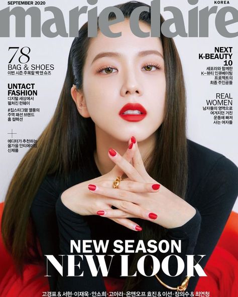 Marie Claire Magazine Cover, Marie Claire Korea, Marie Claire Magazine, Fashion Magazine Cover, Dior Makeup, Dior Beauty, K Pop Star, Women Names, Vogue Korea