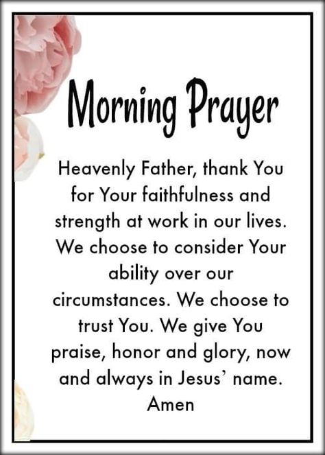 #17445 #Morning #Prayer #June3 2020 www.facebook.com/Judiann.F Weekly Blessings, Evening Prayers, Evening Prayer, Quotes Prayer, Good Prayers, Bible Quotes Prayer, Morning Prayers, Jesus Loves You, Prayer Quotes