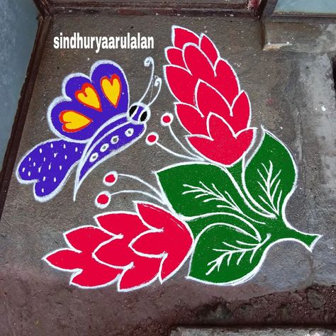 Butterfly Rangoli, Easy Rangoli Designs Videos, Basic Mehndi, Indian Rangoli, Holi Celebration, Rangoli Designs Flower, Rangoli Designs With Dots, Free Hand Rangoli, Basic Mehndi Designs