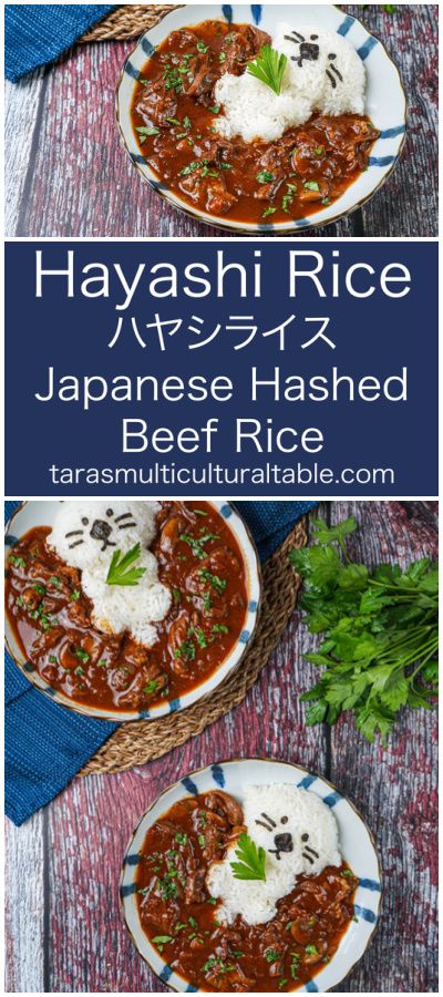 Hayashi Rice (ハヤシライス, Japanese Hashed Beef Rice) on two plates with otter-shaped rice. Beef Hayashi Rice, Hayashi Rice, Hayashi Rice Japanese Style, Rice Stew, Shaved Beef And Rice, Japanese Ground Beef Recipes, Japanese Stew, Stew With Rice, Japanese Beef Recipes