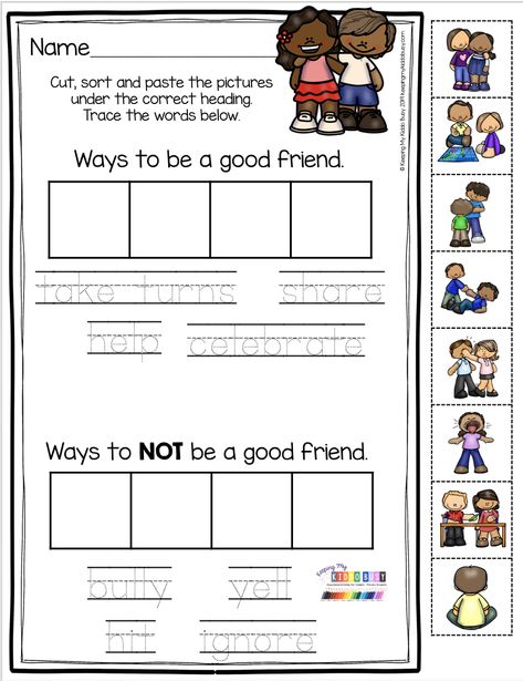 HOW TO BE A GOOD FRIEND - printables and activities to teach students good choices and bad choices - free mini unit on the blog for friendship in February for pre-k kindergarten and first grade #prek #kindergarten #firstgrade #socialskills #counselor Social Skills Worksheets, Enemy Pie, Preschool Social Skills, Social Skills Videos, Social Skills Games, Learning Kindergarten, Friendship Lessons, Friendship Skills, Friendship Activities