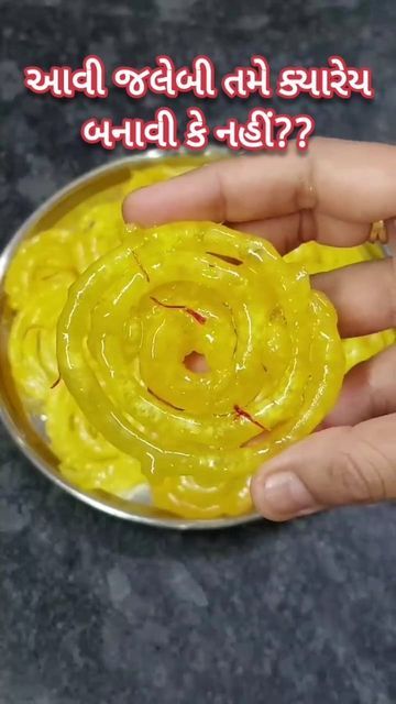 Jalebi Recipe, Diwali Food, Quick Easy Desserts, Easy Desserts, Diwali, Quick Easy