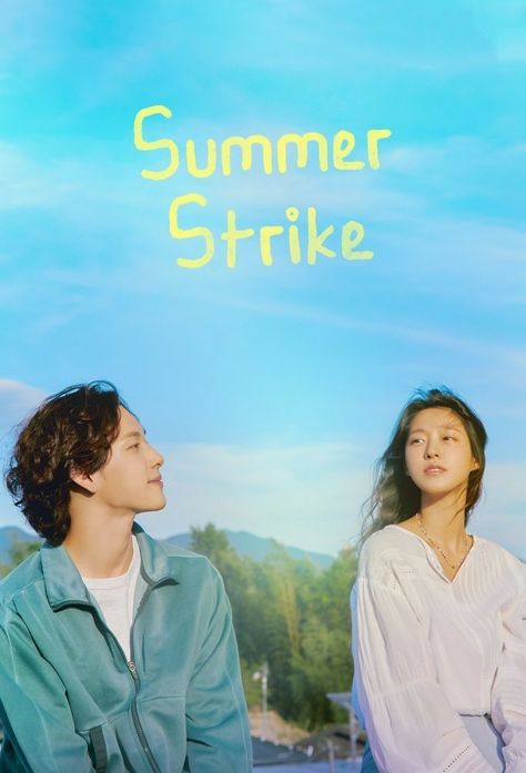 Summer Strike Kdrama, Anime Vs Real Life, Summer Strike, Photo Romance, Kdrama Poster, Beautiful Beach Pictures, Korean Drama Series, Best Actress Award, Drama Theatre