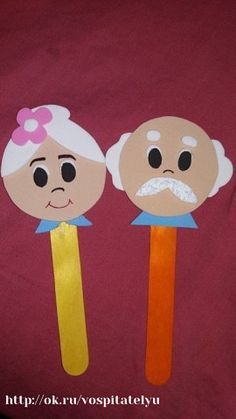 Grandparents Activities For Preschool, Activities For Grandparents Day, Grandparents Day Ideas For School, Grandparents Day Activity, Grandparents Day Preschool, Grandparents Day Activities, Grandparents Day Cards, Grandparents Day Crafts, Hand Crafts For Kids