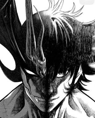 Devilman Manga, Akira Fudo, Devil Man, Go Nagai, Young Magazine, Baby Icon, Anime Boy Sketch, Seven Seas, The Underworld