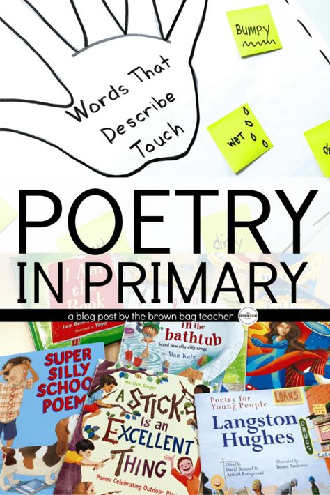 Poetry in 1st and 2nd Grade - The Brown Bag Teacher Magical Poetry, Elementary Poetry, Poetry Books For Kids, Homeschool Literature, Genre Study, Poetry Tea Time, Poetry Activities, Poetry Journal, Poetry Unit