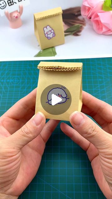 paper crafts creator on Instagram: "Title: "Create a Simple and Beautiful Gift Bag with A4 Paper! 🔖"  Hashtags: - #Origami - #Handmade - #HandmadeDIY - #LearnToKnowSeries - #LearnAndGoTryItSoon🔥" How To Make A Gift Box Diy Simple, How To Create Gift Boxes, Creative Things To Do With Paper, Small Paper Craft Gifts, Cute Simple Paper Crafts, Craft Ideas Origami, A4 Size Paper Craft Easy, Gift Card Origami, Diy Mini Gift Bags Paper