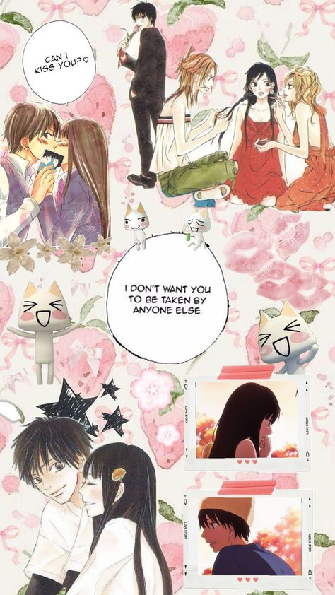 #kiminitodoke #kazehaya #sawako #frommetoyou #sadako #shota #anime #shoujo #romance #wallpapers #lockscreen #pink #pinkaesthetic Sawako And Kazehaya Wallpaper, Sawako Wallpaper, Shoujo Wallpaper, Sawako And Kazehaya, Can I Kiss You, You Dont Want Me, Cute Anime Wallpaper, Wallpaper Aesthetic, Pink Aesthetic