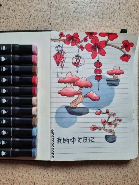 Trees
Plants
Flowers
Chinese
Aesthetics
Bullet journal
Notebook
Drawing
Markers Aesthetics Drawings, Marker Drawing Aesthetic, Twin Markers, Learning Mandarin, Markers Drawing Ideas, School Book Covers, Ink Markers, Chinese Fan, Chinese Font