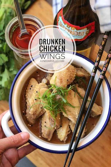 Easy Drunken Chicken Wings (醉雞翼) Drunken Chicken Recipe, Fast Appetizers, Drunken Chicken, Steamed Chicken, Chicken Wings Recipe, Asian Inspired Dishes, Easy Chinese Recipes, Easy Appetizers, Wings Recipe