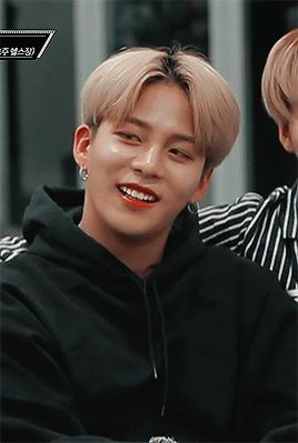 Jongho Gif, Jongho Ateez, Choi Jongho, Choi Jong-ho, E Dawn, Kim Hongjoong, Wattpad Fanfiction, Fan Fiction, Kpop Boy