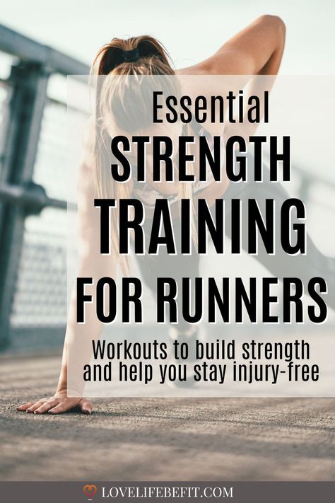 strength training for runners Runners Weight Training Workouts, Strength Training For Runners At Home, Running Weight Training, Weight Training For Runners, Running Strength Training, Training For Runners, Everyday Exercise, Runners Workout, Strength Training For Runners