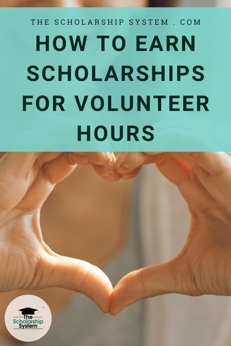 Scholarships For High School Seniors, Scholarships For Juniors In High School, 2024 Scholarships, College Help, High School Scholarships, Scholarships For College Students, College Goals, Volunteer Hours, Grants For College