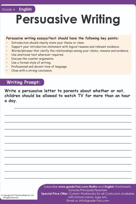 English Worksheets For Grade 1, Worksheets For Grade 1, Creative Writing Worksheets, English Creative Writing, Persuasive Letter, Persuasive Essay Topics, Persuasive Writing Prompts, Essay Writing Examples, College Essay Examples