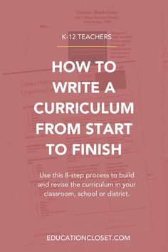 Writing A Curriculum, Building A School, Curriculum Writing, Writing Curriculum, Classroom Strategies, Curriculum Mapping, Want And Need, Curriculum Planning, Curriculum Design