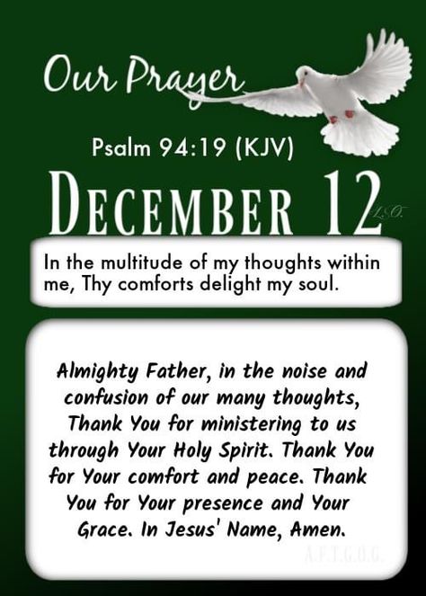 December 13 Prayer, December Blessings Quotes, December 27 Prayer, December 6 Prayer, December 25 Bible Verse, Prayer For The Month Of December, December Prayers, December Blessings, Winter Blessings