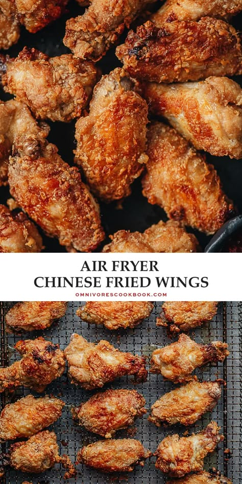 Omnivores Cookbook, Air Fryer Chinese, Wings On The Grill, Air Fryer Recipes Chicken Wings, Chinese Chicken Wings, Fried Wings, Air Fry Chicken Wings, Air Fryer Wings, Fried Recipes