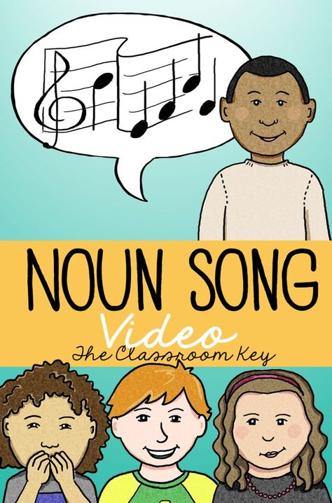 Noun Song, Nouns First Grade, Nouns Lesson, Teaching Nouns, Nouns Activities, Fun Song, Human Psychology, 2nd Grade Ela, Nouns And Verbs