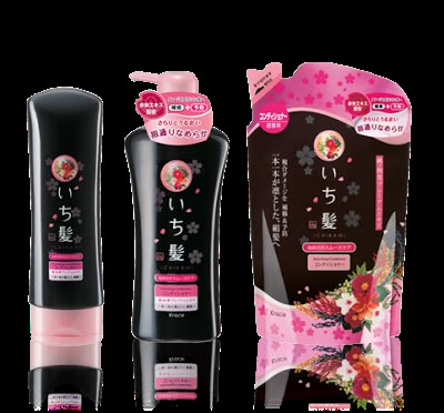 The Best Japanese Shampoo & Conditioner - Best Japanese Beauty Products Japanese Shampoo, Best Japanese Skincare, Japanese Beauty Products, Japanese Hair Care, Good Shampoo And Conditioner, Natural Beauty Diy, Japanese Skincare, Cheap Beauty Products, Japanese Hairstyle