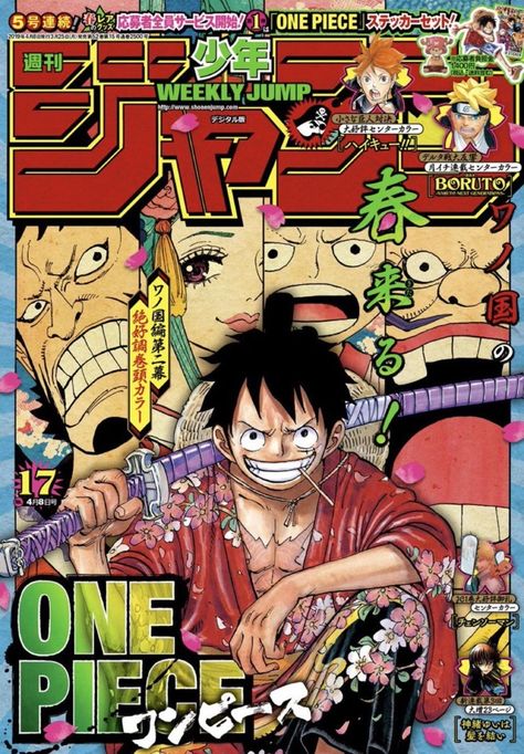 One Piece Magazine, Oda Art, Manhwa Korean, Manga Magazine, Posters Anime, Anime Wall Prints !!, Collage Mural, One Piece Chapter, Japanese Poster Design