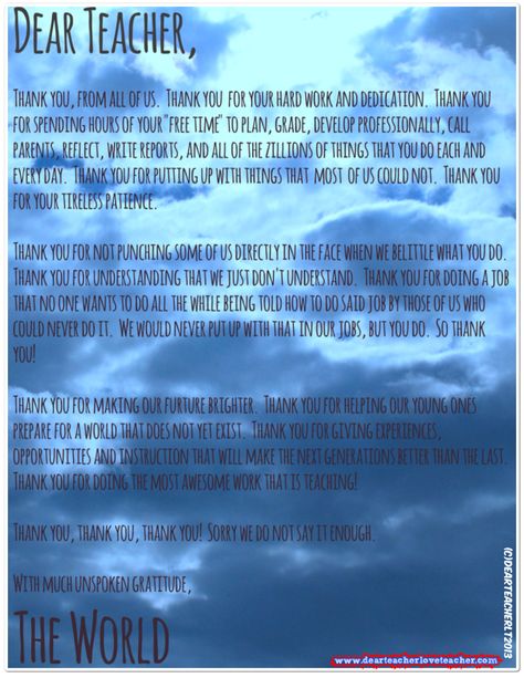 (c)DearTeacherLT2013 (You may use the image if you link back to the blog and/or give credit to Dear Teacher/Love Teacher) Teacher Devotions, Appreciation Speech, Teacher Appreciation Letter, Teachers Day Message, Teacher Thank You Notes, Birthday Wishes For Teacher, Wishes For Teacher, Dear Teacher, Teacher Poems