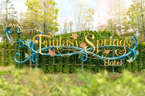 New Look at Tokyo DisneySea Fantasy Springs Hotel at Tokyo Disney Resort Whimsical Interior, Hotel Exterior, Tokyo Disneysea, Disney Sea, Disney Hotels, Shanghai Disney Resort, Disney Vacation Club, Tokyo Disney Sea, Tokyo Disney