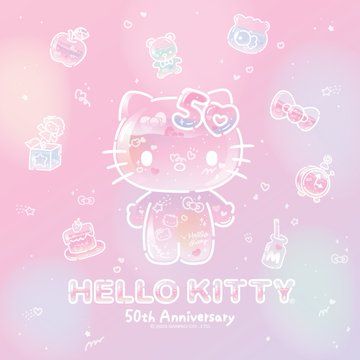 Happy 50th Anniversary, Kitty Crafts, Hello Kitty House, Trendy Toys, Hello Kitty Crafts, Poster Book, Happy 50th Birthday, Try Your Best, Hello Kitty Friends