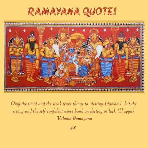 Daily Ramayana Quotes Ramayana Quotes, Iconic Wallpaper, Writing Inspiration Prompts, Indian Art Paintings, Positive Self Affirmations, Quotes About God, Writing Inspiration, Indian Art, Social Media Post