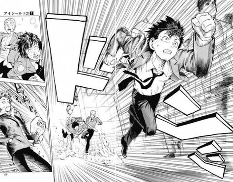 Manga Running, Eyeshield 21 Manga, Running Drawing, Eyeshield 21, Comic Book Layout, Comic Tutorial, Comic Layout, Manga Drawing Tutorials, Perspective Art