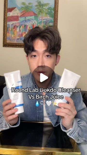 Brute Choi 🧿 on Instagram: "Roundlab dokdo cleanser vs birch juice #roundlab #koreanskincare #kbeauty #koreanboys #cleansers #acneproneskin" Round Lab Birch Juice Cleanser, Roundlab Dokdo Cleanser, Round Lab Cleanser, Dokdo Cleanser, Combo Skin, March 20, K Beauty, Korean Skincare, Acne Prone Skin