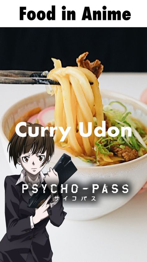 Anime Inspired Recipes, Anime Foods Recipes, Anime Food Recipes, Fantasy Recipes, Anime Recipes, Nerdy Food, Movie Dinner, How To Make Curry, Udon Recipe