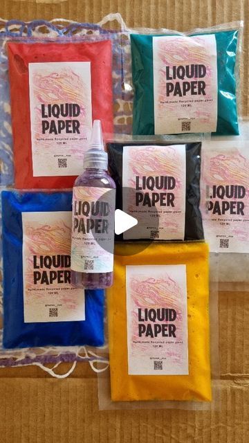 Liquid Paper Art, Liquid Paper, Pulp Paper, Paper Pulp, Curious Kids, Paper Work, Brace Yourself, Collage Art Mixed Media, Art Supply