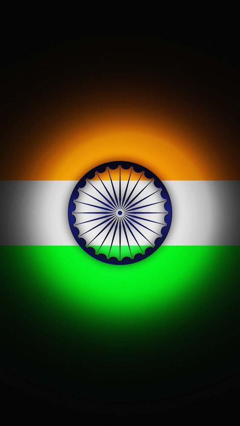 Republic Day Indian Flag iPhone Wallpapers Tiranga Dp Hd, Flag India Wallpapers, Tringa Dp, Indian Flag Dp, Tiranga Flag, Indian Emblem Wallpaper, Indian Flags, Telugu Songs Lyrics, Indian Flag Colors