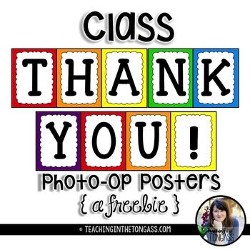 FREE Thank You Photo Op Posters by Teaching in the Tongass | Teachers Pay Teachers Classroom Donation Ideas Wish List, Class Donations Open House, Giving Tree Classroom Donations, Room Parent Volunteer Sign Up, Kidmin Volunteer Appreciation, Donors Choose Projects, Financial Hacks, To Thank Someone, School Donations