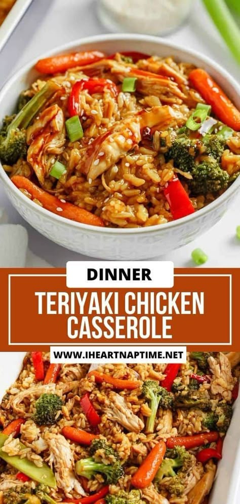 Chicken Teriyaki Casserole, Teriyaki Casserole, Brown Rice Casserole Recipes, Easy Chicken Teriyaki, Teriyaki Chicken Casserole, Casserole With Chicken, Rotisserie Chicken Recipes Leftover, Asian Steak Bites, Asian Steak