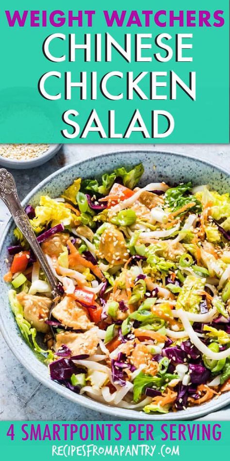 Easy Chinese Chicken Salad, Easy Chinese Chicken, Asian Salads, Weight Watchers Salad, Asian Salad Recipe, Asian Salad Dressing, Chinese Chicken Salad Recipe, Gluten Free Chinese, Weight Watchers Meal Plans