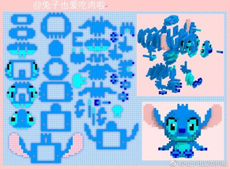 Bead Jewelry Ideas, Perler Beads Ideas, Hama Beads 3d, 3d Templates, Hamma Beads Ideas, Pokemon Perler Beads, Melty Bead Patterns, Pearl Beads Pattern, Easy Perler Beads Ideas