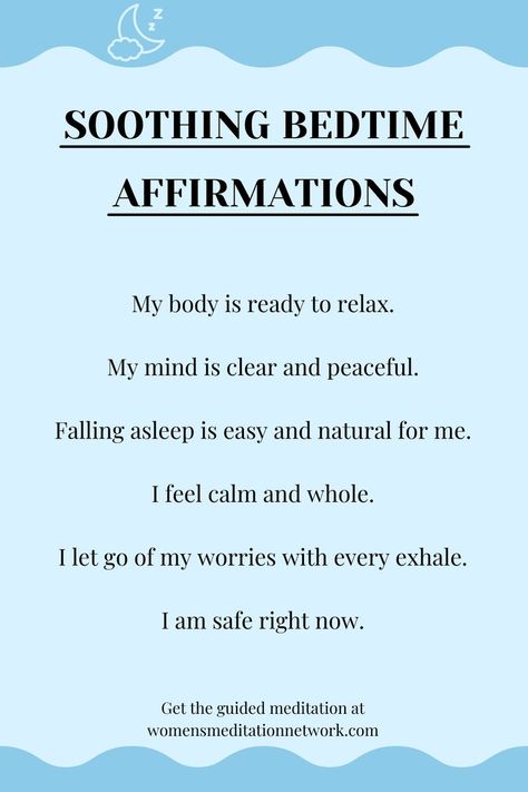 Sleep Mantra, Bedtime Affirmations, Bedtime Meditation, Evening Meditation, Sleep Remedies, Meditation Mantras, Sleep Meditation, Daily Positive Affirmations, Positive Self Affirmations