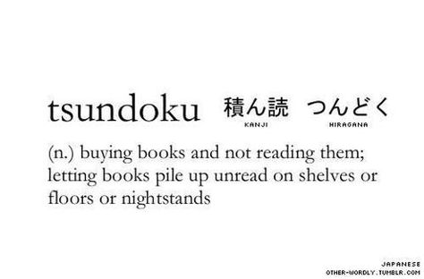 582613_10150953882156899_2068349550_n Buying Books, Tbr Pile, Unique Words Definitions, Word Nerd, Weird Words, Unusual Words, Rare Words, Word Definitions, Different Languages