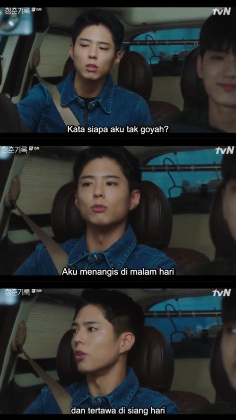 Record Of Youth Kdrama, Youth Quotes, Record Of Youth, Dr. Romantic, Quotes Drama Korea, Crying At Night, Street Quotes, Korean Drama Quotes, Kdrama Quotes