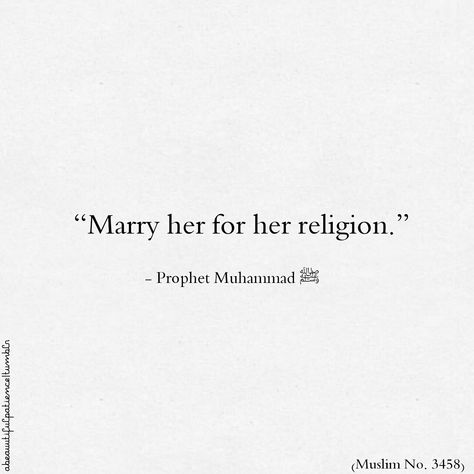 Islam Photo, The Beauty Of Islam, Beauty Of Islam, Coran Quotes, Prophet Quotes, Prophet Muhammad Quotes, Alhumdulillah Quotes, Religion Quotes, Short Islamic Quotes