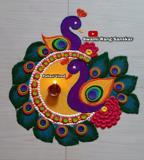 #SwamiRangSanskarRangoli #satisfyingandrelaxingsandvideos #festivalrangoli #peacockrangoli #diwalirangoli #easypeacockrangoli Diwali Rangoli Ideas Easy Peacock, Simple Rangoli Designs Peacock, Peackok Rangoli Designs, Peacoke Rangoli Design, Trending Rangoli Design For Diwali, Rangoli Designs For Festivals, Easy Rangila Designs, Mor Rangoli Design, Pecok Design Rangoli Simple